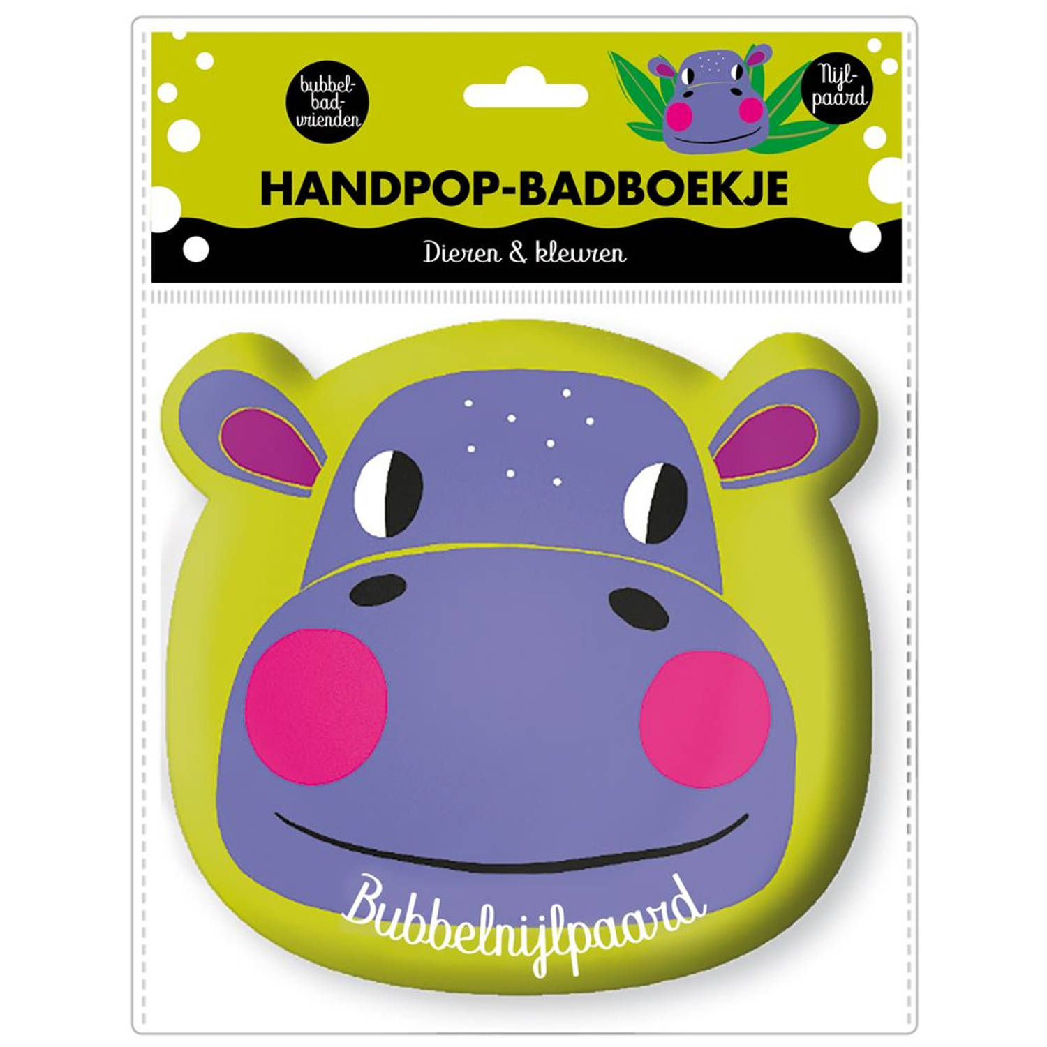 Handpop badboekje Nijlpaard. Dieren en kleuren. 0+