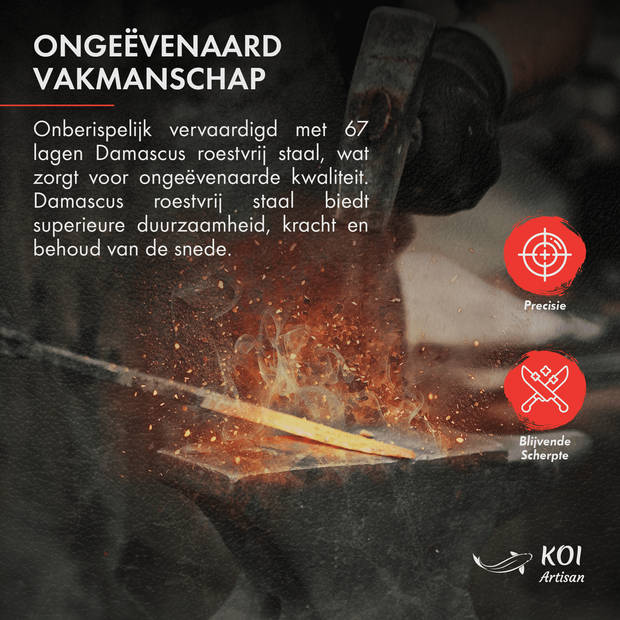 KOI Artisan® Koksmes - Chefs Santokumes - 17.78 cm - Met 67 Lagen VG10 Super Staal