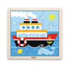 Viga Toys Puzzle 22.5x22.5 cm Boat. 2+ 9 pieces