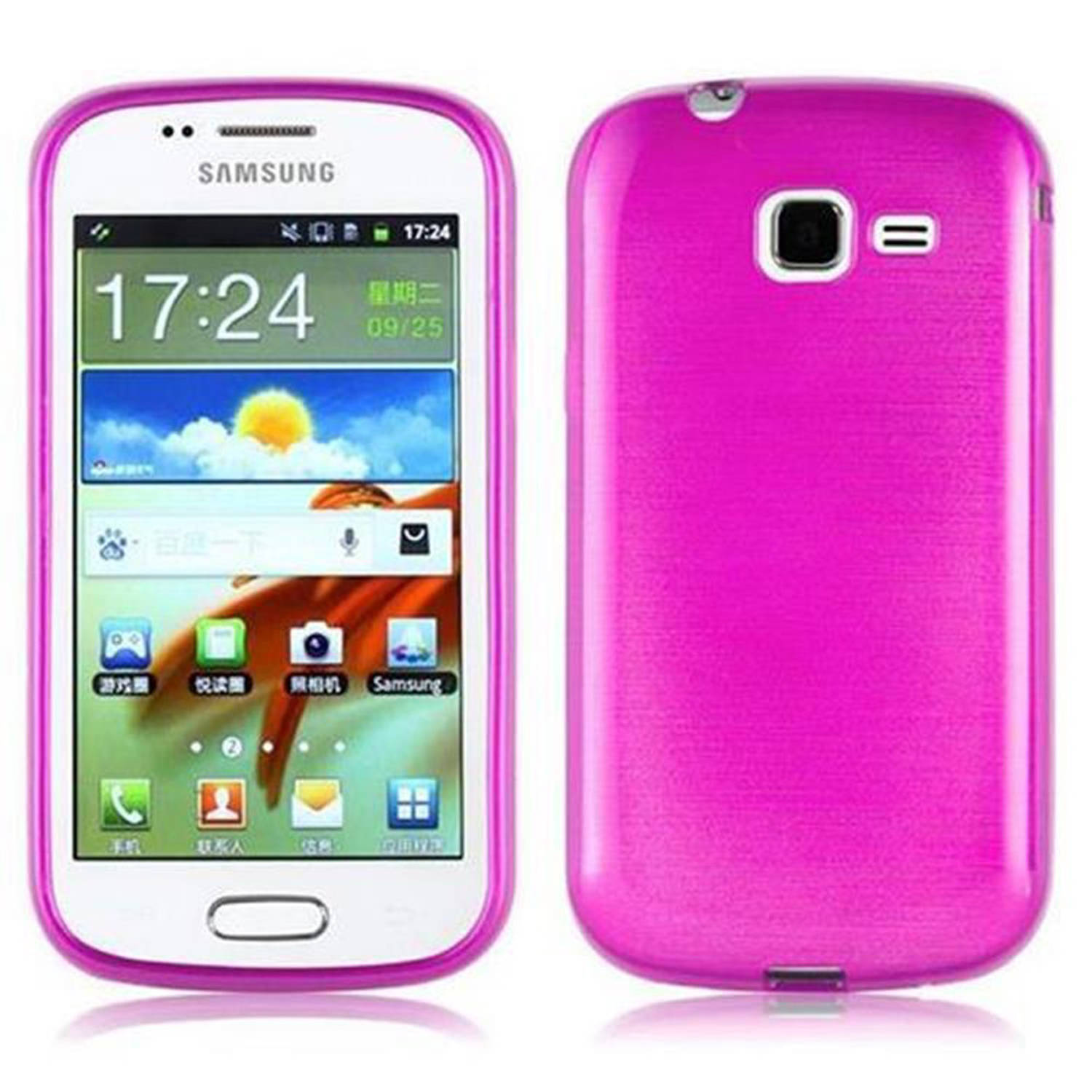 Cadorabo Hoesje voor Samsung Galaxy TREND in ROZE - Beschermende hoes van flexibel TPU silicone in Brushed design