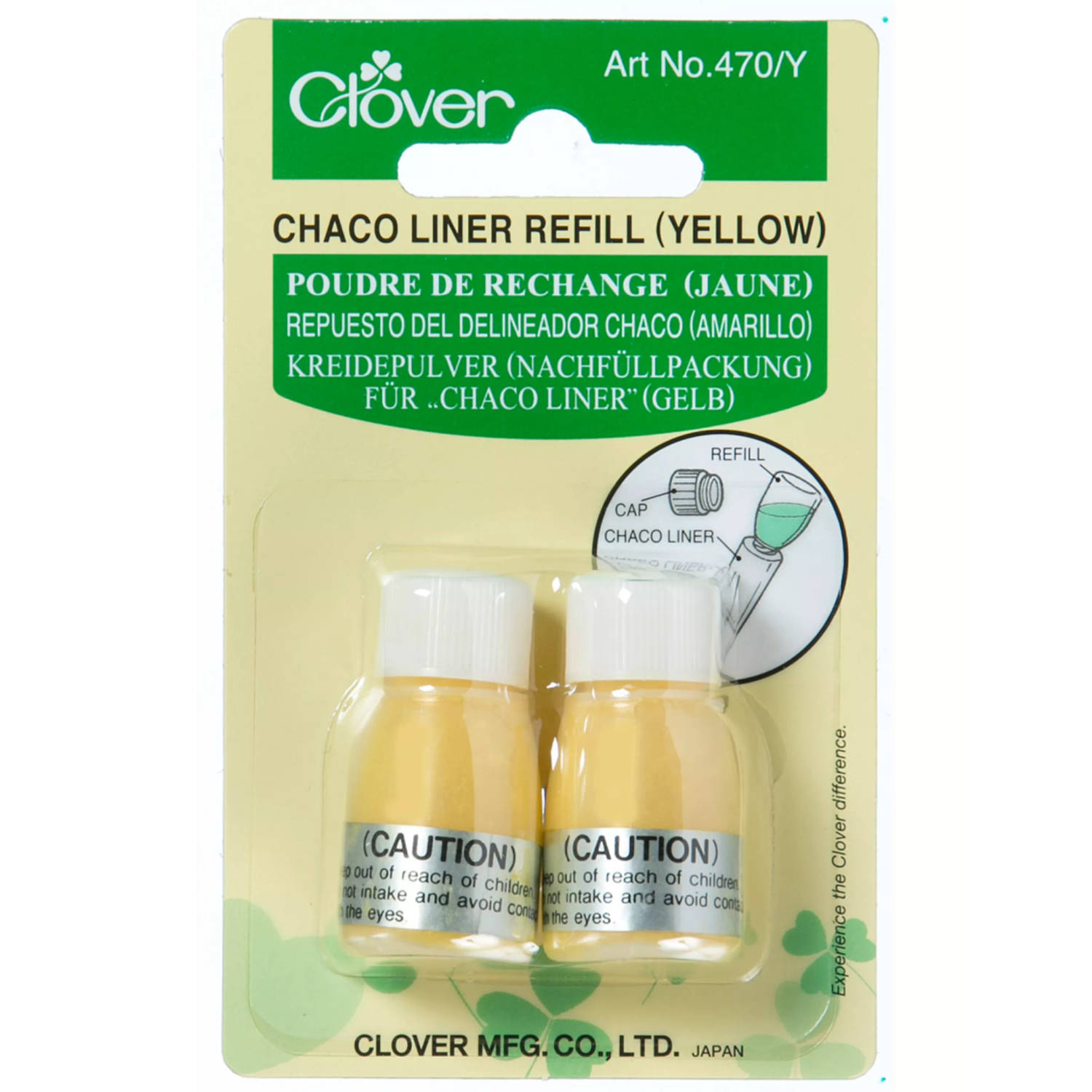 Chaco Liner Refill