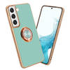 Cadorabo Hoesje geschikt voor Samsung Galaxy S21 5G in Glossy Turquoise - Goud - Beschermhoes Camerabescherming