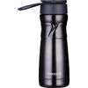 Pioneer - Vacuum Thermosbeker - 450ml - Zwart - Verwijderbare infuser - Pioneer