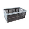 Duurzame Blauwe Vouwkrat 32 Liter van Gerecycled Plastic 50x21x33cm Opbergbox Zonder Deksel Met Soft-Touch