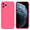 Cadorabo Hoesje geschikt voor Apple iPhone 11 PRO in FLUID ROOD - Beschermhoes TPU silicone Cover Case