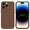 Cadorabo Hoesje geschikt voor Apple iPhone 14 PRO MAX in FLUID BRUIN - Beschermhoes TPU silicone Cover Case