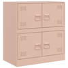 vidaXL Dressoir 67x39x73 cm staal roze