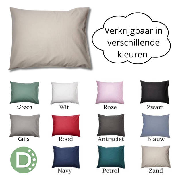 Droomtextiel Kussenslopen 60x70 cm Zand Set Van 2 Stuks - Hotelkwaliteit - 100% Hoogwaardige Katoen