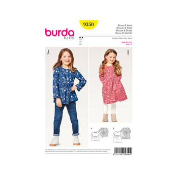 Burda Geel