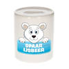 Spaarpot van de spaar ijsbeer Teddy Cool 9 cm - Spaarpotten