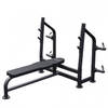 MAXXUS Brede halterbank PRO - Fitnessbank met Rack - Belastbaar tot 390 kg - Zwart