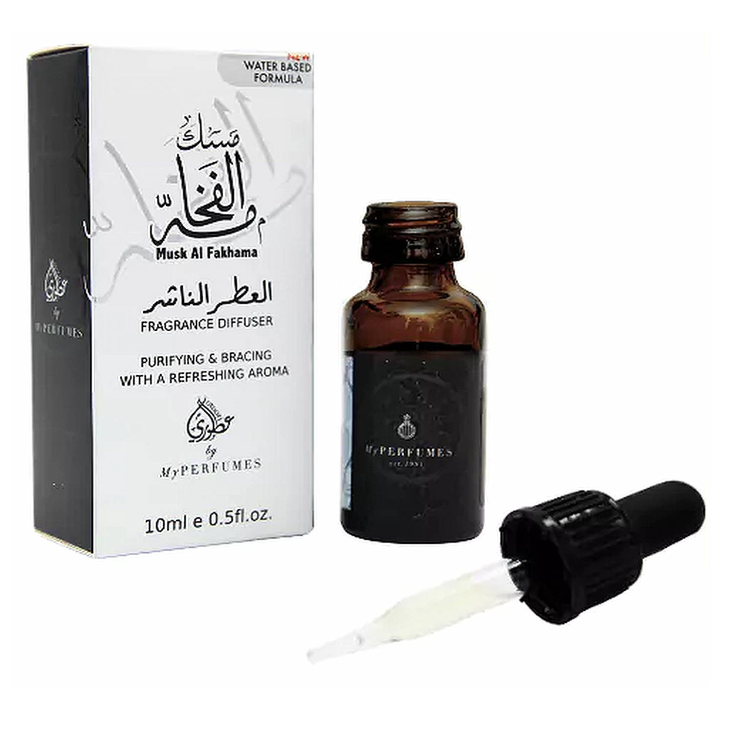 Musk AL Fakhama - Geurolie - Parfumolie voor aroma diffuser, Luchtbevochtiger of aromabrander - Olie Diffuser - 10 ml