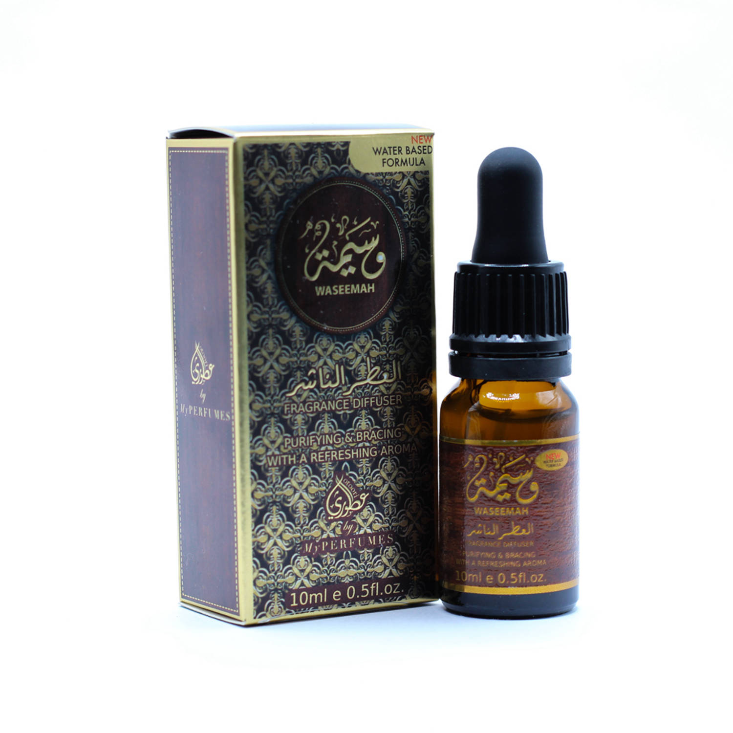 Waseemah - Geurolie - Parfumolie voor aroma diffuser, Luchtbevochtiger of aromabrander - Olie Diffuser - 10 ml