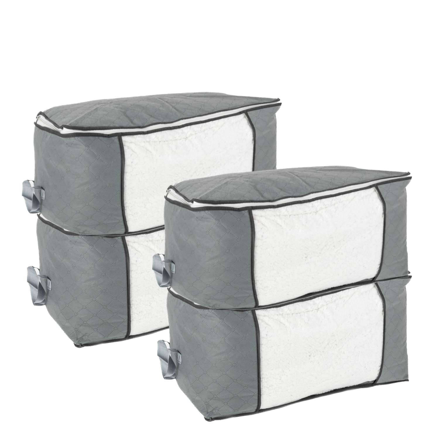 Intirilife 4x Opbergzakken in Grijs - 90L - Organizer Box, opvouwbaar voor kleding, kussens, dekens, kastopslag