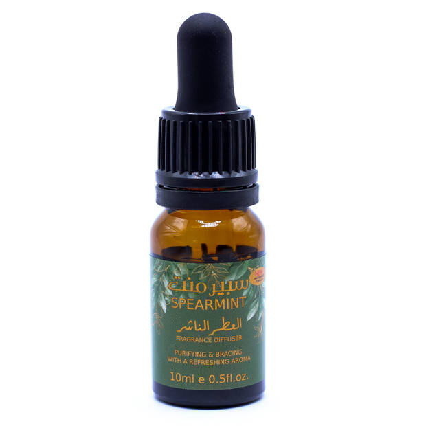 Spearmint - Groene Munt - Geurolie - Parfumolie voor aroma diffuser of luchtbevochtiger - Olie Diffuser - 10 ml