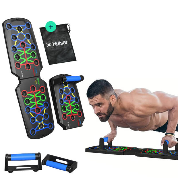 Hulser Push up bord - 14 in 1 - Fitness plank - Opdrukken trainingsbord - Thuis sporten - Home workout