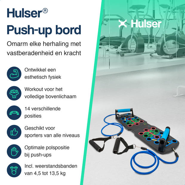 Hulser Push up bord - 14 in 1 - Met 10 weerstandsbanden - Fitness plank - Opdrukken trainingsbord - Thuis sporten
