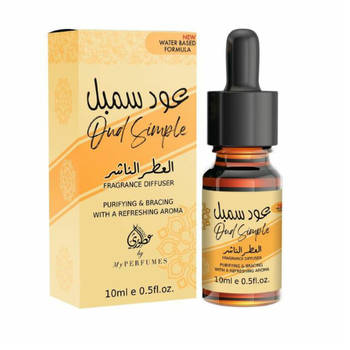 Oud Simple - Geurolie - Parfumolie voor aroma diffuser, Luchtbevochtiger of aromabrander - Olie Diffuser - 10 ml