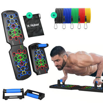 Hulser Push up bord - 14 in 1 - Met 10 weerstandsbanden - Fitness plank - Opdrukken trainingsbord - Thuis sporten