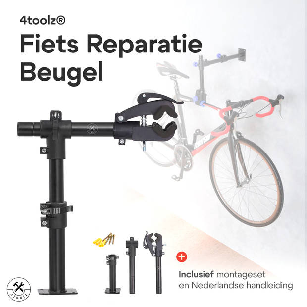 4toolz® Fiets Reparatie Beugel voor wand of werkbank 360° Verstelbaar