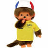 Knuffel Bandai Monchhichi 20 cm