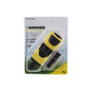 Karcher Regelbare Koppeling 26451980