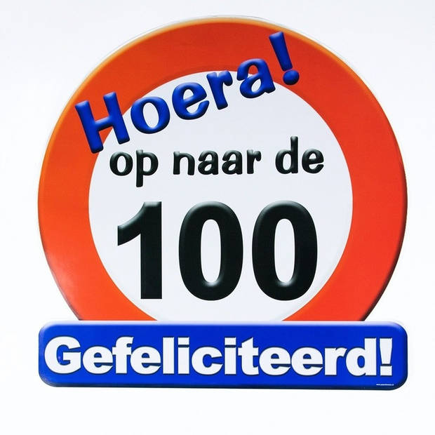 Huldeschild op naar de 100! - Feestdecoratieborden