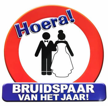 Huldeschild voor het bruidspaar! - Feestdecoratieborden