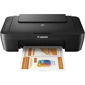 Multifunctionele inkjetprinter - CANON - PIXMA MG2551S - Kleur - Zwart