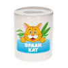 Spaarpot van de spaar kat Kitty Cat 9 cm - Spaarpotten