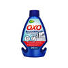 OXO - Vaatwasmachinereiniger - 250 ml - 1 stuks