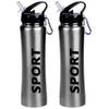 2x Sport Bidon drinkfles/waterfles Sport print zilver 600 Ml - Drinkflessen