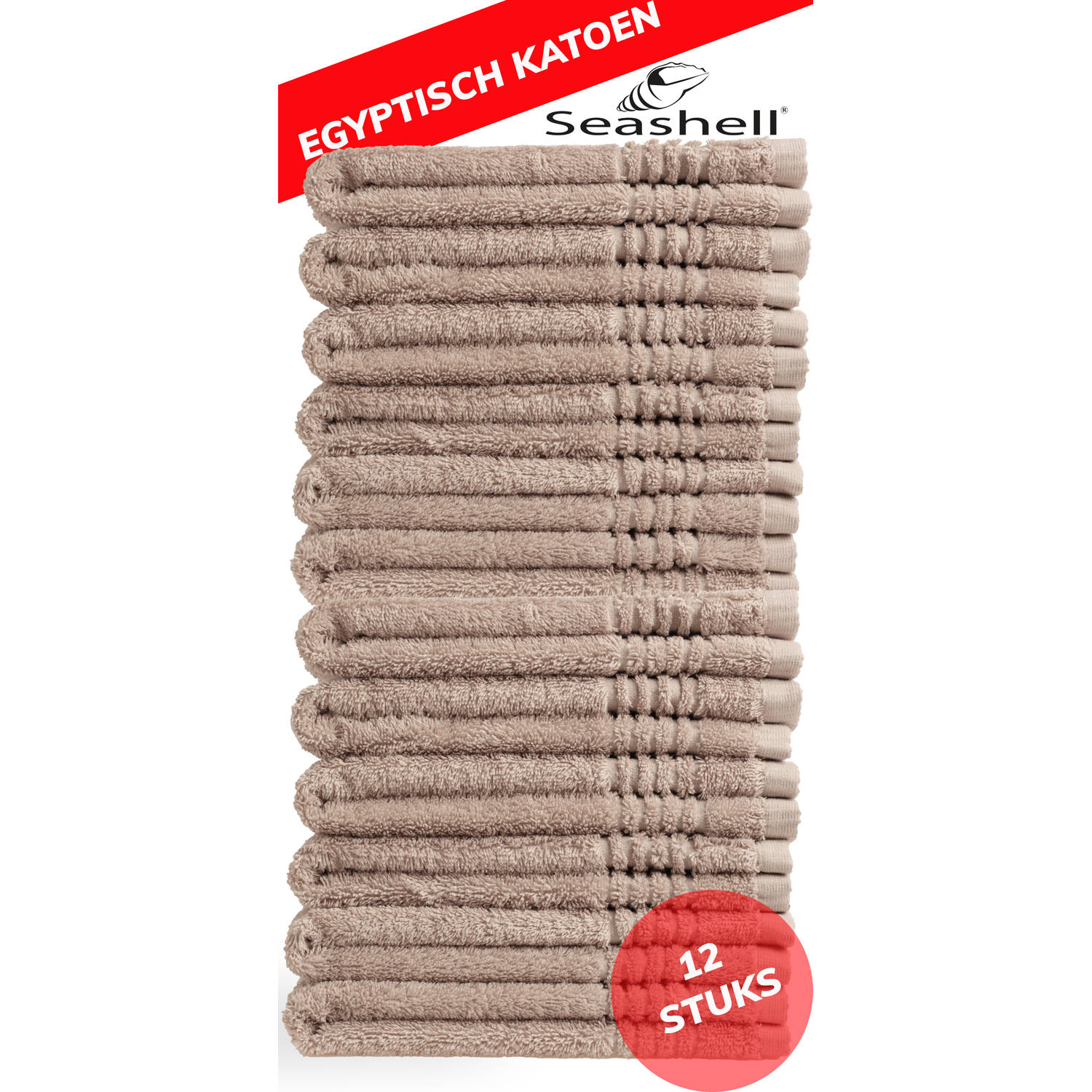 Seashell Gastendoekjes - 12 stuks - 100% Egyptisch Katoen - zware kwaliteit - 30x50 - beige