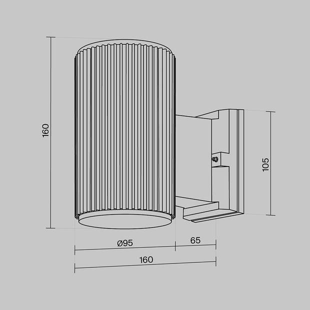 Maytoni Outdoor - Wandlamp Rando - Wit - Ø9,5