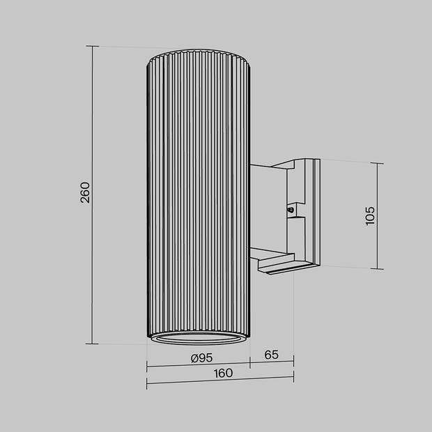 Maytoni Outdoor - Wandlamp Rando - Wit - Ø9,5