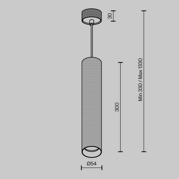 Maytoni Technical - Hanglamp Artisan - Wit - Ø5,4