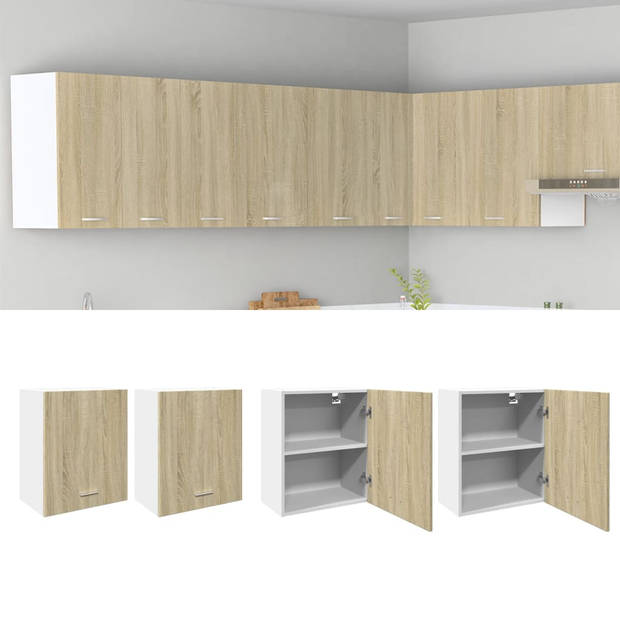 vidaXL Wandkasten 2 st 50x31x60 cm bewerkt hout sonoma eikenkleurig