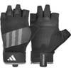 Adidas Performance training handschoenen grijs