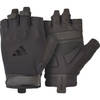 Adidas Essential training handschoenen zwart