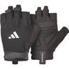 Adidas Essential training handschoenen wit