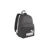 Puma Phase schooltas rugtas zwart 44 cm