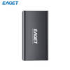 Dutch Wanted Eaget M1 ssd Externe Harde Schijf - 1TB