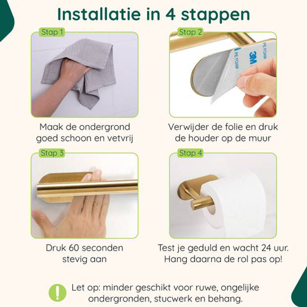 Wc Rolhouder Goud - Zonder Boren - Gouden Toiletrolhouder Zelfklevend