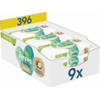 Pampers Billendoekjes Pure Coconut 9x44 = 396 doekjes