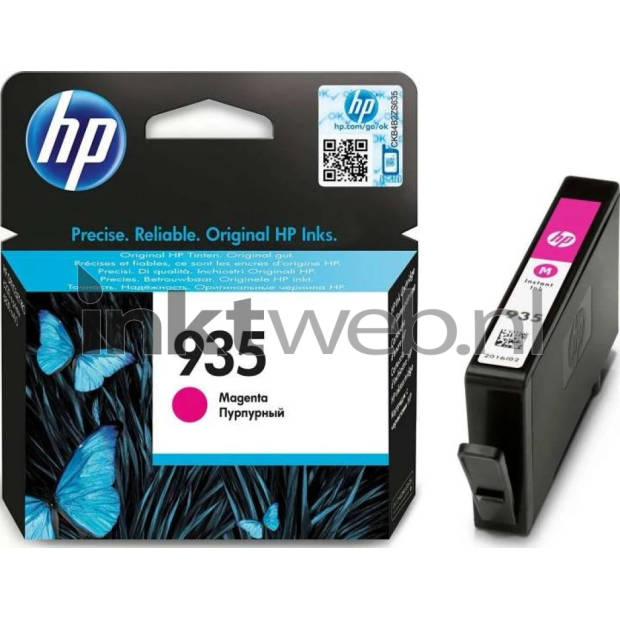 HP 935 magenta cartridge