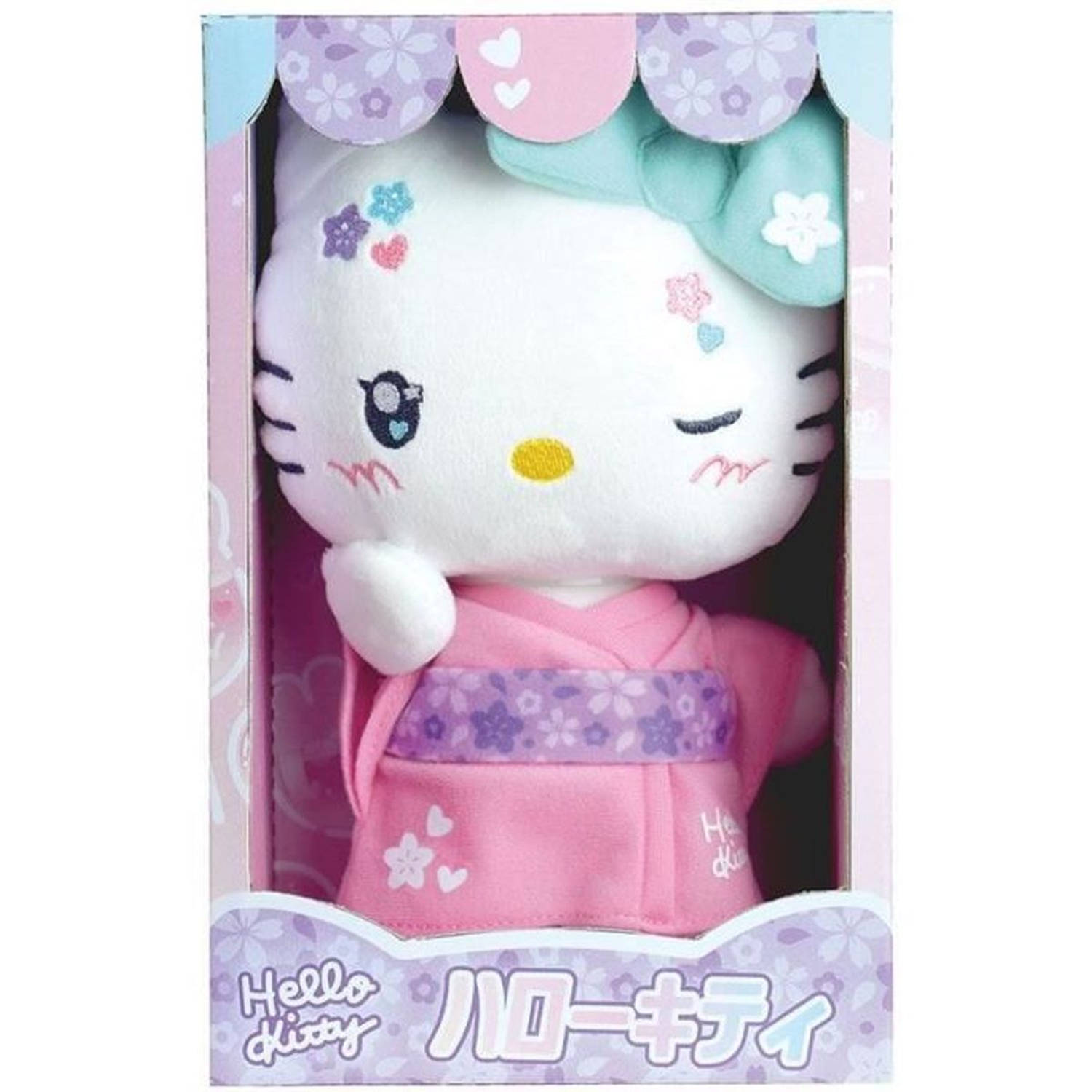 Hello Kitty Kimono Kawai Pluche +- 22 cm - JEMINI - Kawai versie met roze kimono en slippers.