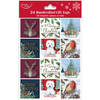 Kerst - Dubbele Cadeaulabel Kaart - Handgemaakt - 5.5x5.5 cm - 24 Stuks